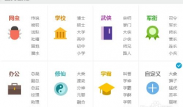 吃瓜爆料qq群梦幻屋,吃瓜爆料QQ群背后的故事